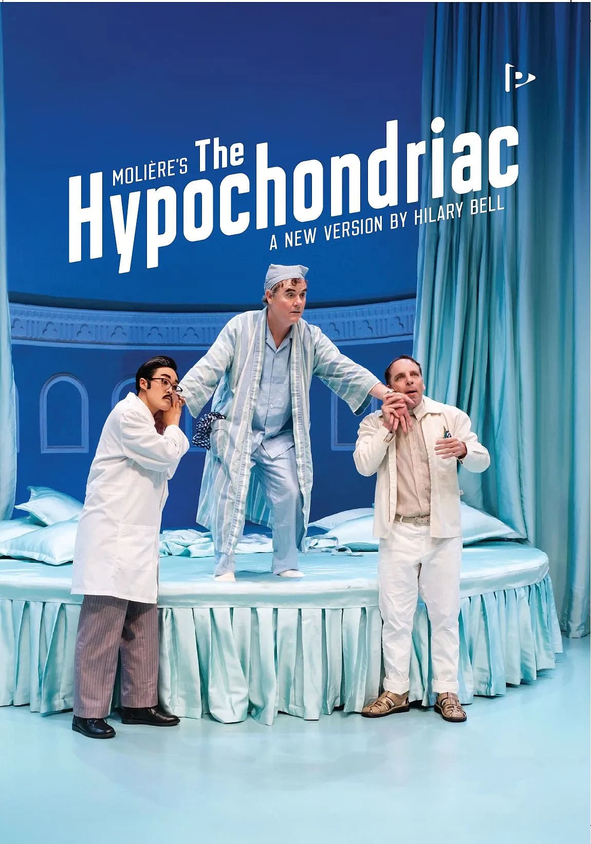 cover of the printed version of The Hypochondriac by Hillary Bell